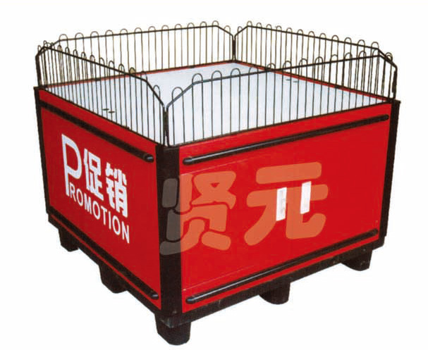 優(yōu)秀企業(yè)獎2.JPG